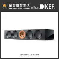 在飛比找Yahoo!奇摩拍賣優惠-【醉音影音生活】英國 KEF Reference 4C Me