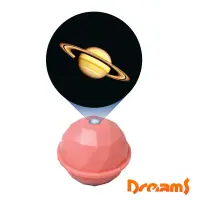 在飛比找博客來優惠-Dreams Projector Dome 銀河系投影球 粉