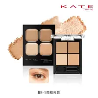 在飛比找屈臣氏網路商店優惠-KATE 凱婷 凱婷 邃影光綻眼影盒 BE-1