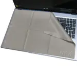 【EZSTICK】ACER ASPIRE 3 A315-24P 筆電 超細纖維 清潔布 擦拭布 防塵布 保護螢幕