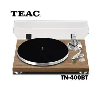 在飛比找Yahoo!奇摩拍賣優惠-鈞釩音響 ~TEAC TN-400 BT 黑膠唱盤 可USB