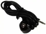 Satking DVBS2-980CA Infra Red IR Remote Control Sensor Extender Cable 3M