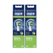 2 x Oral-B Cross Action Electric Toothbrush Head Refill 3 Pack