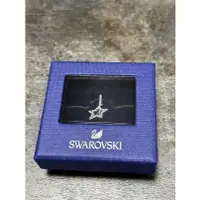 在飛比找蝦皮購物優惠-近全新 SWAROVSKI 施華洛世奇 飾品 星 merca