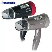 在飛比找鮮拾優惠-【Panasonic 國際牌】負離子3段溫控折疊式吹風機 E