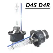 For Toyota Avalon 2011-2019 2X D4S Front HID Xenon White Headlight Bulb Low Beam (for: Mazda)