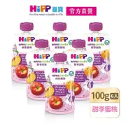 HiPP喜寶生機水果趣- 甜李蜜桃*6包/組