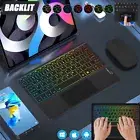 Bluetooth Backlit Touchpad Keyboard Mouse For Samsung Galaxy Tab A7 A8 A9 S9 S8