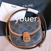 在飛比找蝦皮購物優惠-二手正品全新CELINE MINI BESACE IN TR