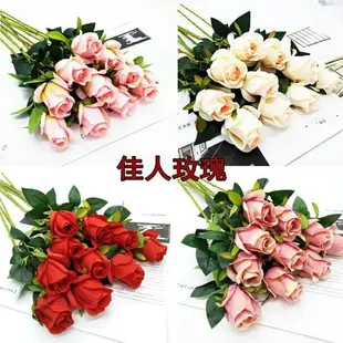 臥室美容院玫瑰花束假花SPA用品塑膠花家用干花束大紅白玫瑰