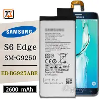 在飛比找蝦皮購物優惠-★群卓★全新 SAMSUNG Galaxy S6 Edge 