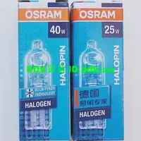 在飛比找露天拍賣優惠-折扣價 OSRAM歐司朗G9燈珠 鹵素燈230V 25W/4