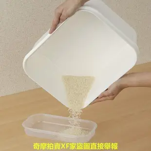 【猿人雜貨】日本製 inomata 1270 米箱6kg-附殘米盒量米杯 米桶 米收納箱 量杯