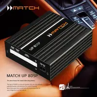 在飛比找樂天市場購物網優惠-M5r 德國 MATCH UP 8DSP DSP音效處理器 