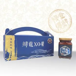 【慢食優鮮】鱘龍魚XO醬 210g 三入禮盒組 常溫 無防腐劑 干貝搭配辣椒炒足 拌菜 拌飯 自用 送禮 最佳選擇