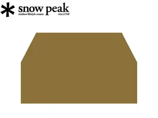 [ Snow Peak ] Land Lock 別墅帳 內帳地布 / SP TP-671用 / 公司貨 TP-670-1