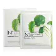[NEOGENCE] N3 Centella Repairing Facial Mask 8pcs/1box NEW