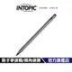 【Intopic】PCL-03 iPad 專用手寫 繪圖筆 磁吸 Apple Pencil 附贈筆頭