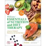 <麗文校園購>WILLIAMS' ESSENTIALS OF NUTRITION AND DIET THERAPY 13/E GILBERT 9780323847124