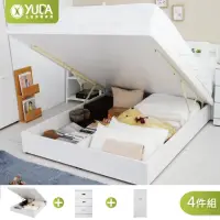 在飛比找momo購物網優惠-【YUDA 生活美學】純白色 房間組四件組 單人3.5尺 床