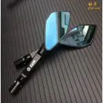 適用 三陽 DRG FNX JETS VEGA 活力125 Z1改裝鋁合金後照鏡電機杆端鏡 後照鏡 機車側鏡後照鏡