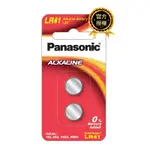 【PANASONIC】LR-41/2B 鹼性鈕扣電池2入