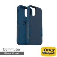 在飛比找momo購物網優惠-【OtterBox】iPhone 12 mini 5.4吋 