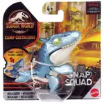 侏羅紀世界營白 紀 SNAP SQUAD WAVE 6 MOSASAURUS