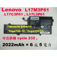 在飛比找蝦皮購物優惠-Lenovo L17M3P61 電池 原廠中古拆機下來的 i