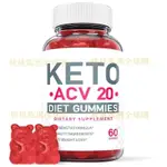 APPLE CIDER GUMMIES KETO RAPID WEIGHT LOSS GUMMIES