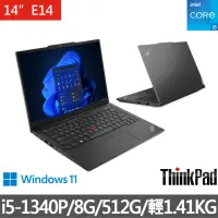 在飛比找momo購物網優惠-【ThinkPad 聯想】Office2021組★14吋i5