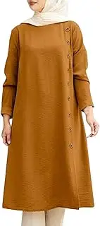 [Generic] Muslim Dresses for Women Solid One-Piece Muslim Abaya Modest Maxi Robe Top Classic Islamic Gift Set for Eid Ramadan, Yellow, 5X-Large