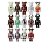 BE@RBRICK 庫柏力克熊 44代盲盒確認款 魷魚遊戲 怪奇物語