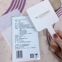 在飛比找蝦皮購物優惠-(全新) Ms. Cosmed康是美手拿鏡