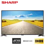 SHARP LC-40SF466T 40吋液晶顯示器 黑色 全新