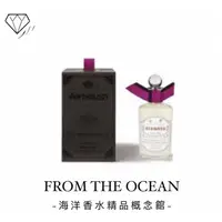 在飛比找蝦皮購物優惠-【台灣專櫃貨】PENHALIGON'S 潘海利根 浪跡天涯 