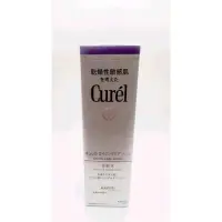 在飛比找蝦皮購物優惠-Curel 逆齡彈潤精萃水