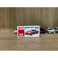 在飛比找蝦皮購物優惠-Tomica 多美 No-55 Nissan Fairlad