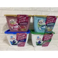 在飛比找蝦皮購物優惠-現貨 日本製 最新款 P&G 寶僑 3D 洗衣球 洗衣膠球 