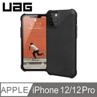 在飛比找PChome24h購物優惠-UAG iPhone 12/12 Pro 耐衝擊保護殼-皮革