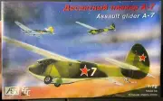 AER Assault Glider A-7 72026 1/72 FS NEW Model Kit ‘Sullys Hobbies’