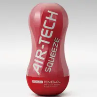 在飛比找友和YOHO優惠-Tenga Air-Tech Squeeze 反復使用真空杯