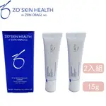 最新效期 ZO SKIN HEALTH EYE BRIGHTENING CREAM 亮采眼霜 15G 保濕 修復 旅行裝