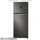 LG樂金【GN-HL392BSN】395公升與雙門變頻冰箱