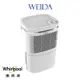 惠而浦 Whirlpool   6L節能除濕機 WDEM12W 公司貨 保固一年