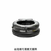 在飛比找樂天市場購物網優惠-Metabones專賣店: Nikon G to Nikon