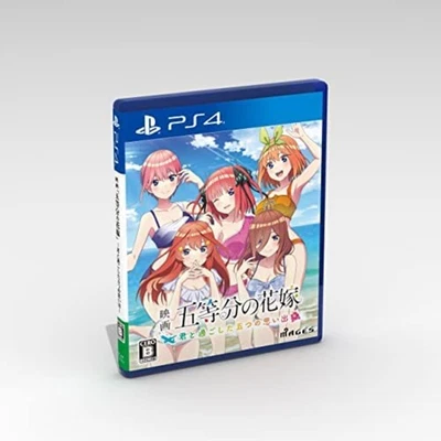 PS4 The Quintessential Quintuplets the Movie Five Memories of My Time with You