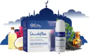 EXCEL CARE SAWDAFLEX MASSAGE LOTION HABBATUSSAUDA HALAL FREE SHIPPING