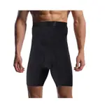 MEN SILICONE ANTI-SLIP HIGH WAIST PANTS BOXER BRIEFS TIGHT-F