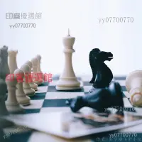 在飛比找蝦皮購物優惠-【台灣優選】國際象棋王高97mm 西洋棋 國際象棋 實木高檔